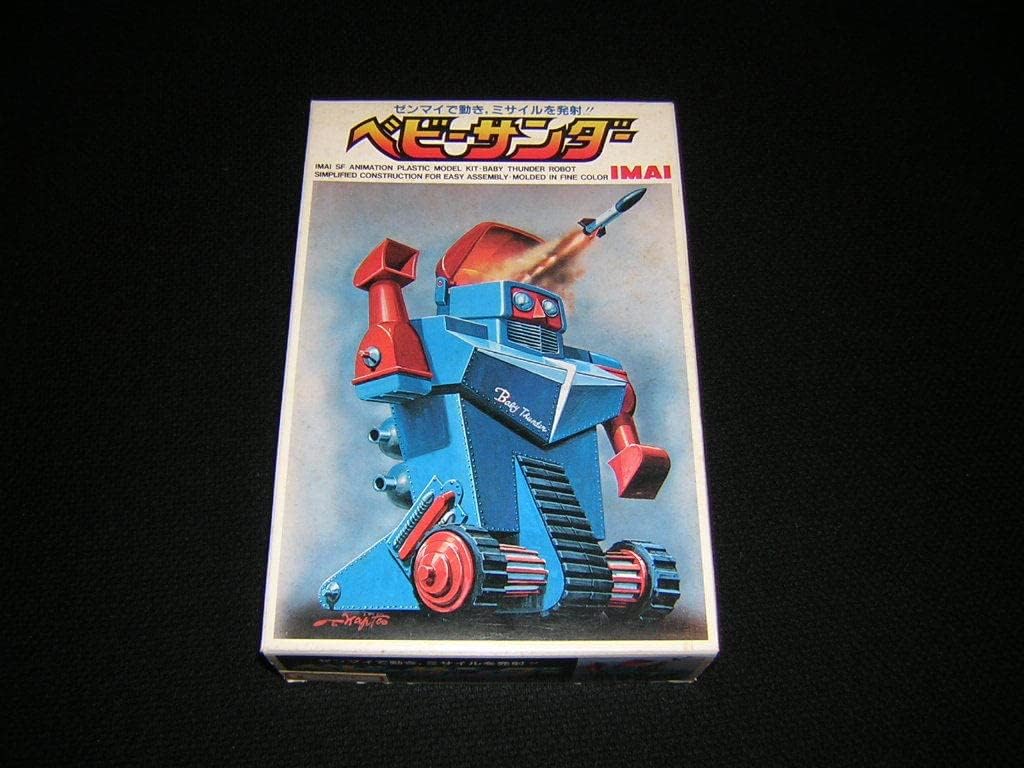 IDEAL ROBOTCOMMANDO ジャンク 今井　サンダーボーイ イマイ Ideal 社 ロボット コマンド ジャンク 今井模型 サンダーボーイ イマイ